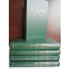 Александр Куприн. Собрание сочинений в 5 томах (комплект из 5 книг)