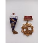 Два знака ВДВ СССР.