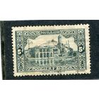 Французский Алжир. Здание Адмиралтейства. 5.фр