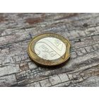Республика Беларусь (РБ). 2 рубля 2009. Брак, выкус, съехавшая гуртовая надпись. Торг.