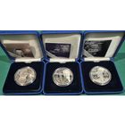 Памятные монеты комплект 3шт Иван Шамякин 100 лет  Иван Мележ 100 лет Кондрат Крапива 125 лет