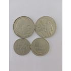 Рубли -сборный лот