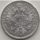 Австрия 1 флорин 1888 г.