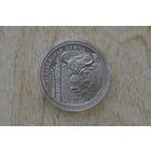 Беларусь 1 рубль 2001 с 1 руб