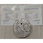 Беларусь 20 рублей, 2009 года. Щелкунчик. Brilliant Uncirculated