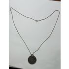 Амулет - Пенкаль Саломона " Богатство " ,  на серебряный цепочке 925 пробы . С рубля