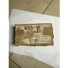 Конденсаторы