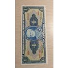 1 крузейрос 1954 Бразилия