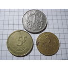 Три монеты/20 с рубля!
