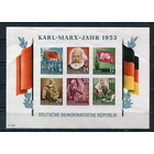 1953г ГДР- блок Б/З серия Карл Маркс Энгельс Сталин мих 240