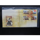 Продажа коллекции с 1 рубля! КПД Беларуси.