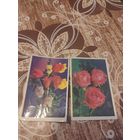 Календарик,цветы,грузия,1987