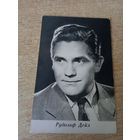 АКТЕР. Рудольф Дейл(ЧЕХОСЛОВАКИЯ)