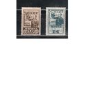 СССР-1929, (Заг.226-227),  **  , Пионеры (полная серия)