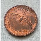 Канада 1 цент 1967  100 лет конфедерации 3-14-34