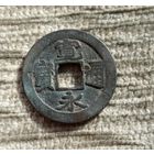 Werty71 Япония 1 мон р 1 2