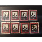 1924. Ленин, траурный выпуск, полная серия. С зубцами и без зубцов