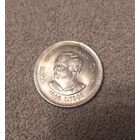 Индия 1 рупия 1991 Раджив Ганди UNC