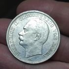 3 марки 1912г.Баден