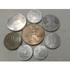 Набор монет ГДР.