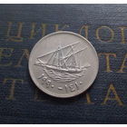 100 филсов 1990 Кувейт #01