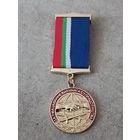 За укрепление военного сотрудничества