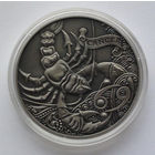 1 рубль, Зодиакальный гороскоп - Рак (Cancer), 2015