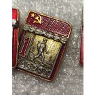 Туристический спорт,составной