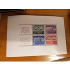 1939 Эстония архитектура курорт Пярну блок чистый след от лёгкой наклейки на полях заверка Советского филателического агенства (4-13)