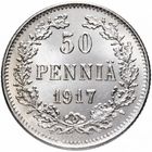 Финляндия 50 пенни, 1917 Орел без короны UNC