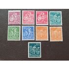 Германия Немецкий Рейх 1921-1922 гг. Рабочие. Шахтеры. Фермеры. MNH, MLH.