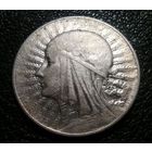 5 злотых 1933 г. Польша. Ядвига