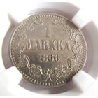 1 марка 1866 S Гельсингфорс Русская Финляндия