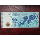 50 песо Аргентина 2015 г. Мальвинские острова.