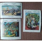 Куба 1970 Живопись