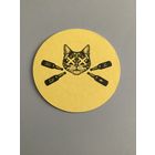 Подставка - Kill The Cat