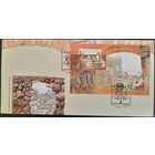 КПД. Архитектура древней Беларуси. 2005 г.