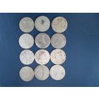 10 грошей 1840г. 12 штук. Россия для Польши