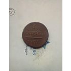 1 копейка 1801 года  с браком