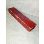 Коробка для ремня для правки опасных бритв Германия чехол футляр