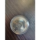 Памятная монета посвященная министерству армии сша основано в 1775 г состояние отличное в слабе