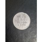 2 гроша 1766 год