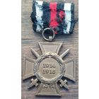 Крест 1914-1918