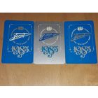 Календарики 1985 Спорт "Зенит" Чемпион СССР по футболу 1984 (тираж 1000 экз.) 3 шт. одним лотом