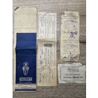 Паспорт велосипеда .цена за все.