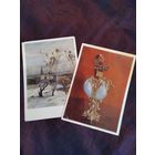 Открытки ИЗОГИЗ. 1959, 1963г.