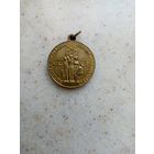 МЕДАЛЬ-ВДНХ