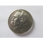 МОНЕТА 5 ЗЛОТЫХ.ПИЛСУДСКИЙ.ЛЕГИОНЕР.