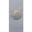 МОНЕТА РУБЛЬ 1899 ГОД, ЦАРСКАЯ, НИКОЛАЙ ВТОРОЙ.