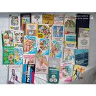 Книги о спорте,учебная, методическая